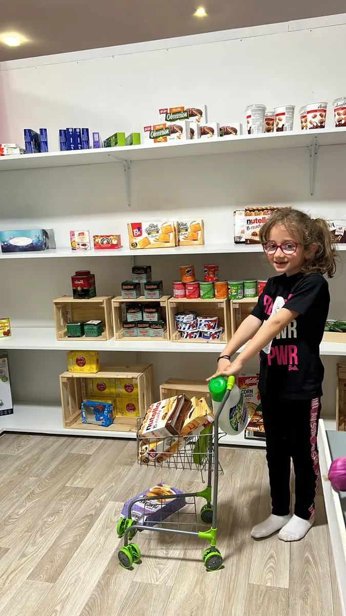 Supermarket